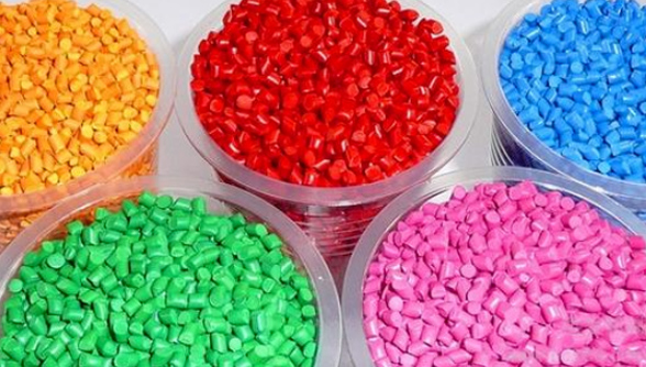 Akei Plastic Industry