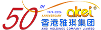 Akei Holdings Company|Fully Electric Blow Molding Manufacturer|AKEI|Hong Kong AKEI