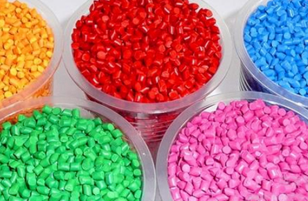 塑料小知识 | 色粉与色母的比较